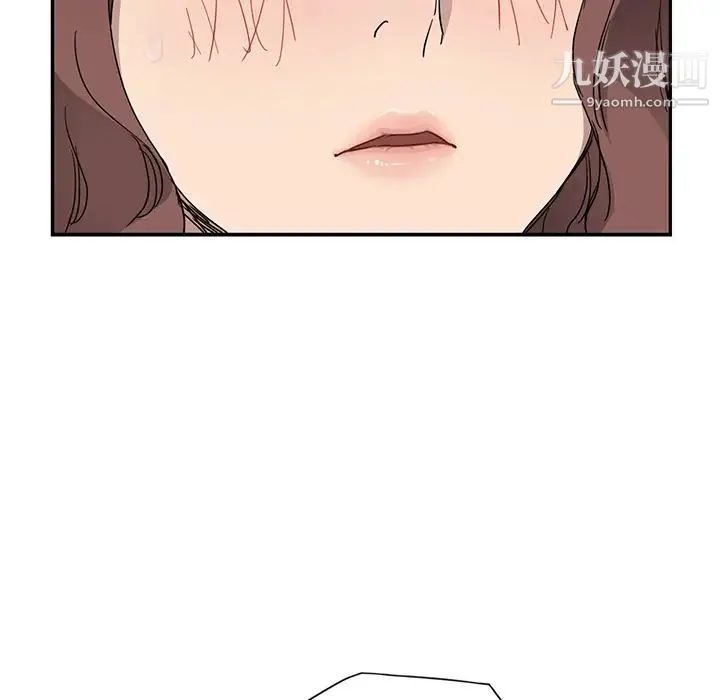 继母 第37话 第93页
