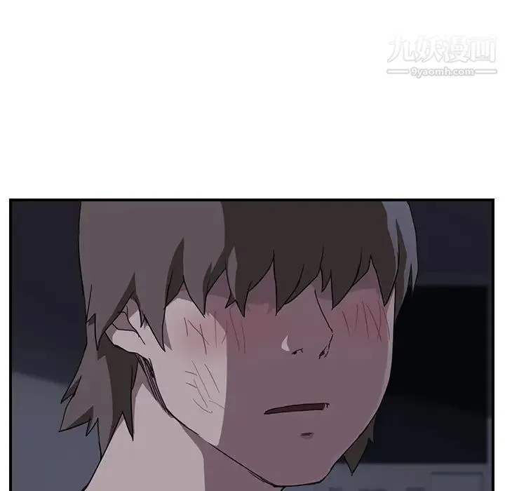继母 第37话 第11页