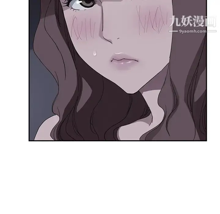 继母 第37话 第68页