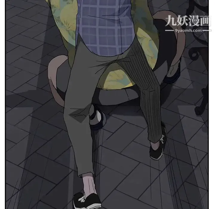 继母 第31话 第26页