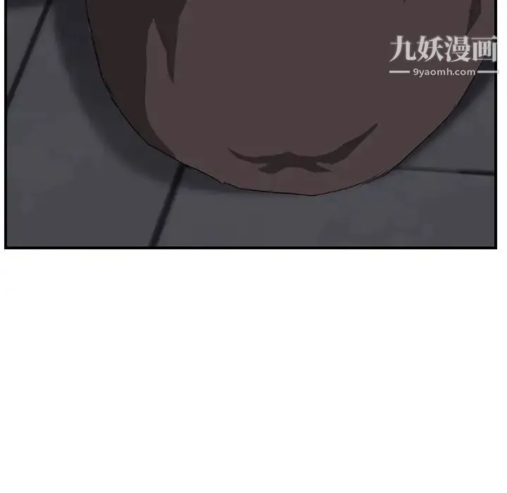 继母 第31话 第50页
