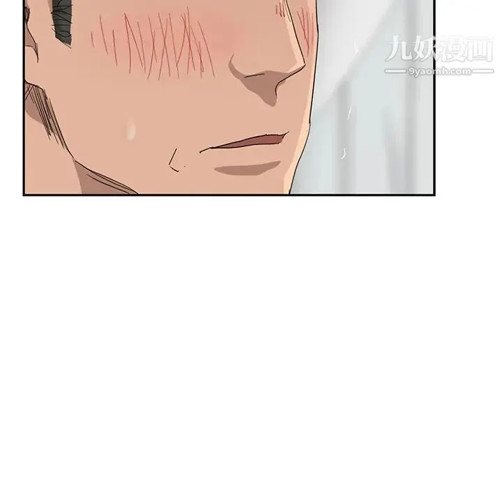 继母 第31话 第123页
