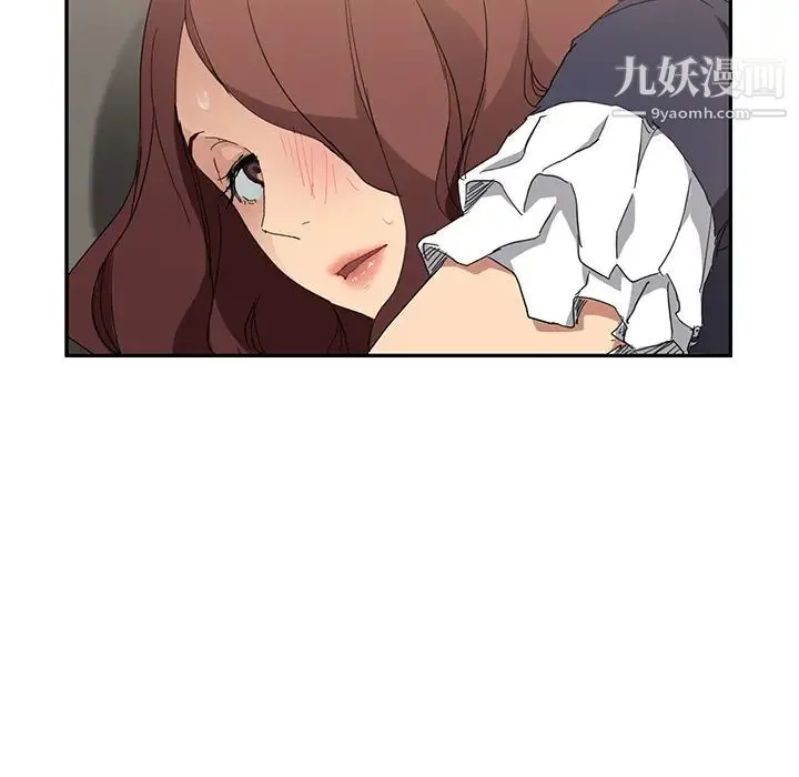 继母 第31话 第103页