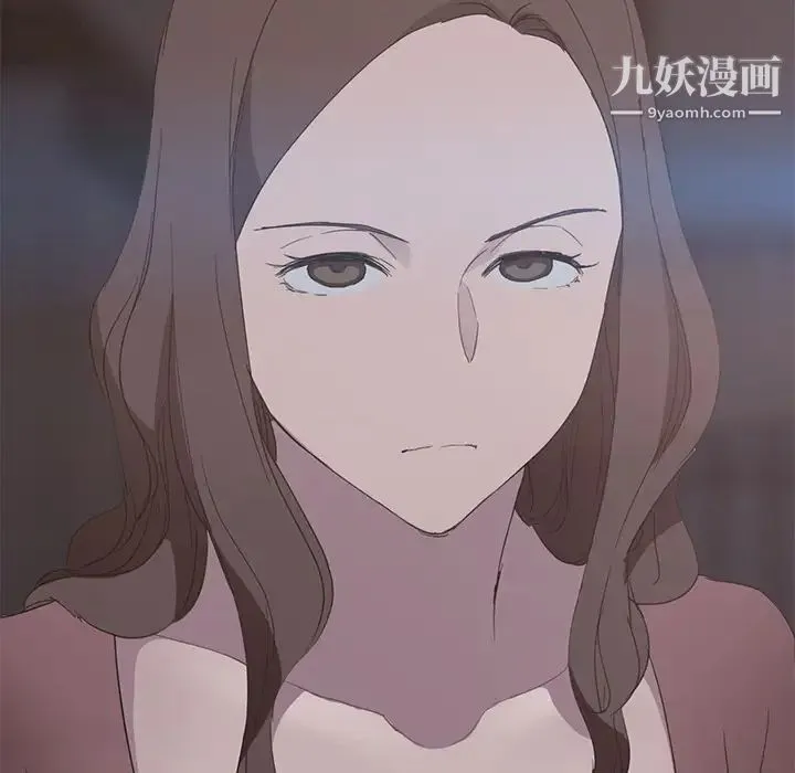 继母 第31话 第164页
