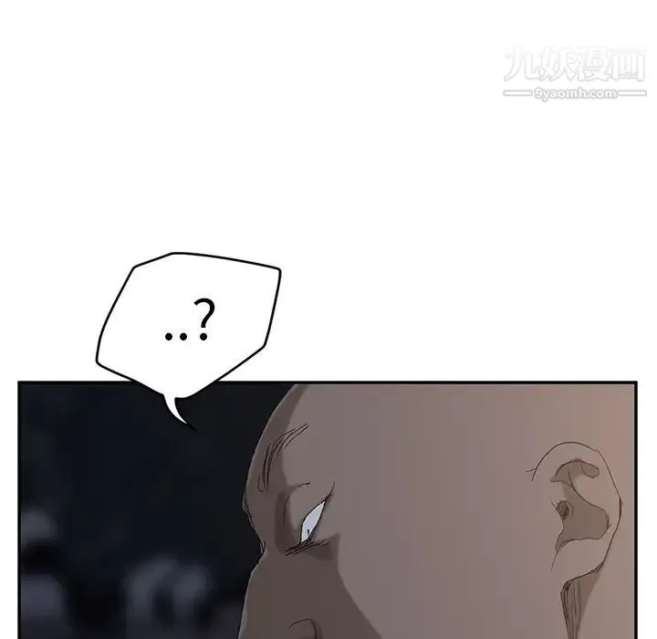 继母 第31话 第82页