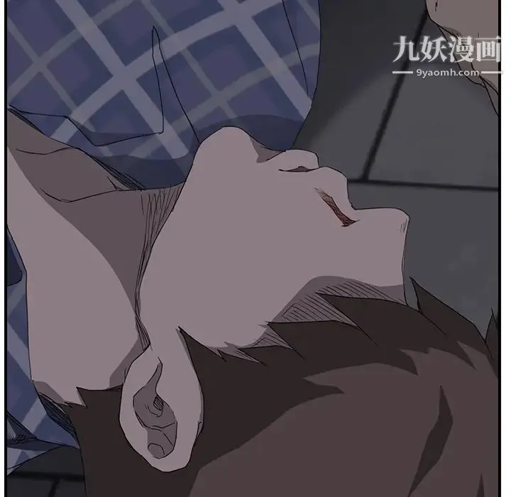 继母 第31话 第49页