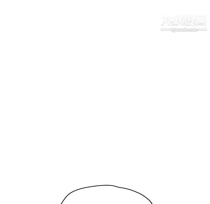 继母 第26话 第73页