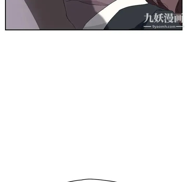 继母 第26话 第77页