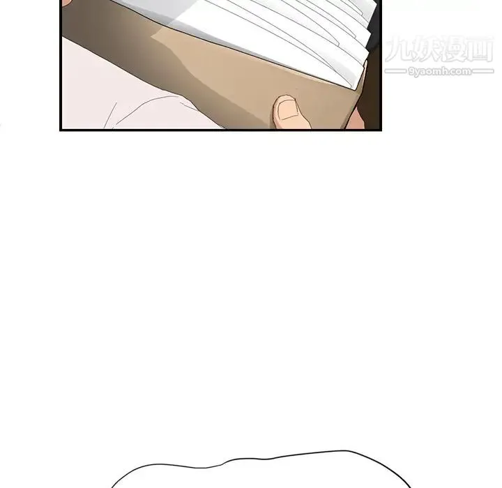 继母 第26话 第125页