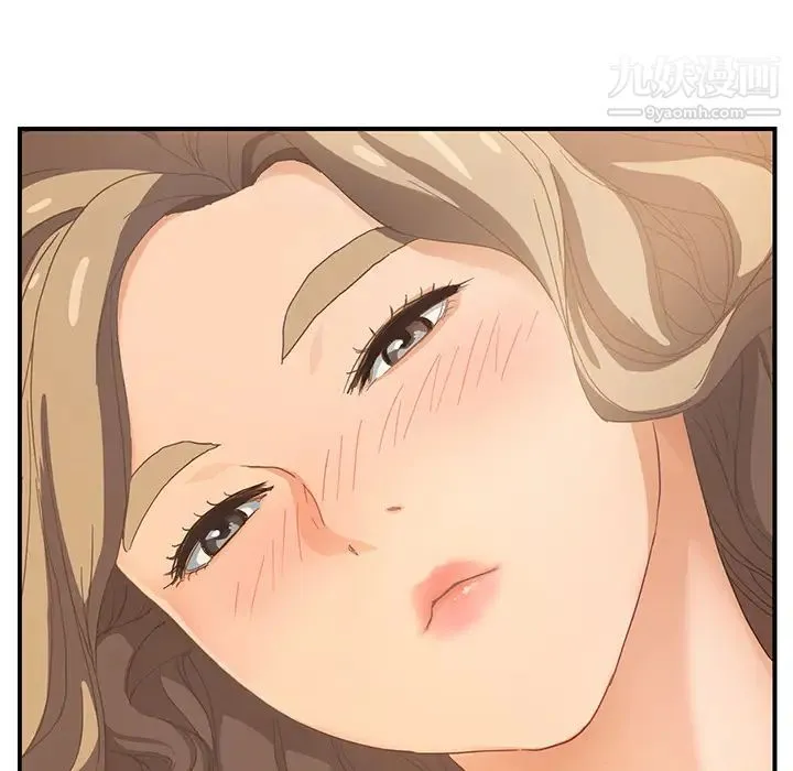 继母 第7话 第102页