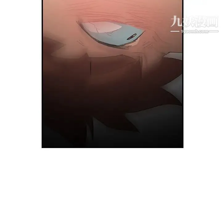 继母 第7话 第70页