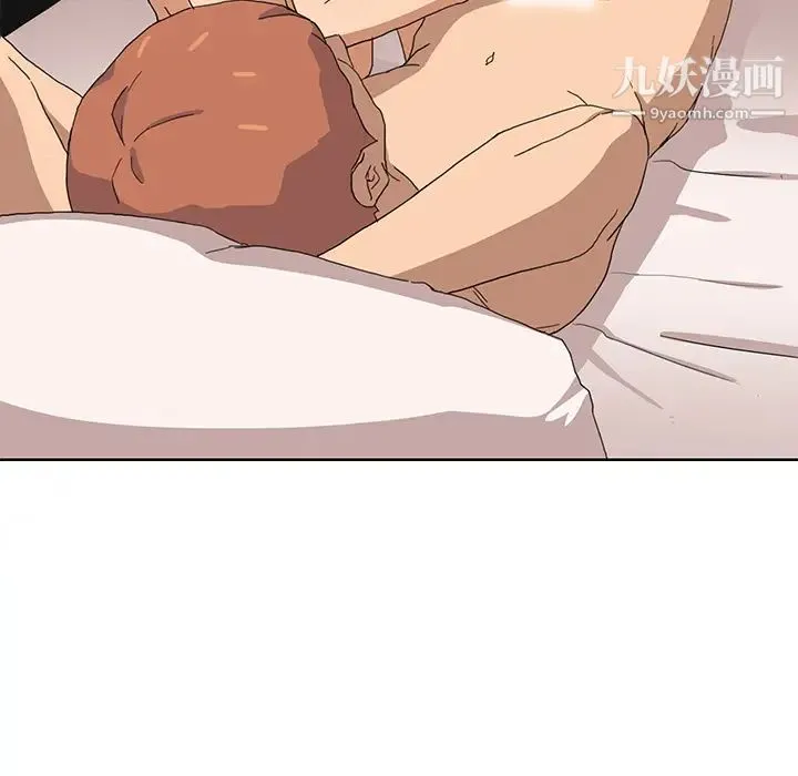 继母 第7话 第13页