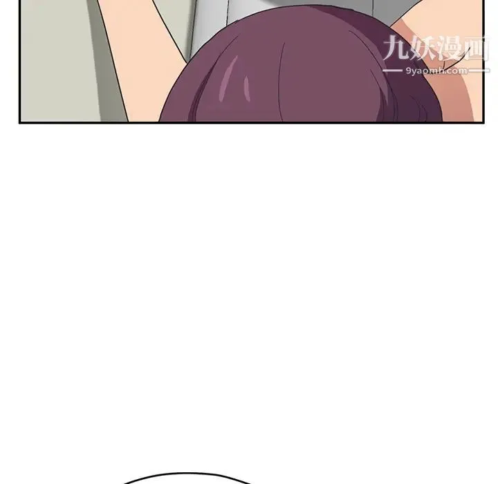 继母 第49话 第19页