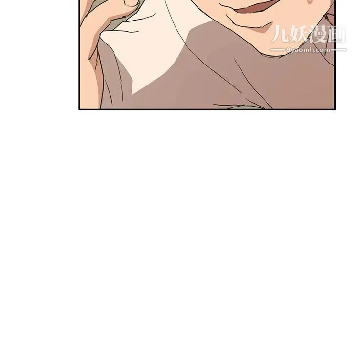 继母 第49话 第68页