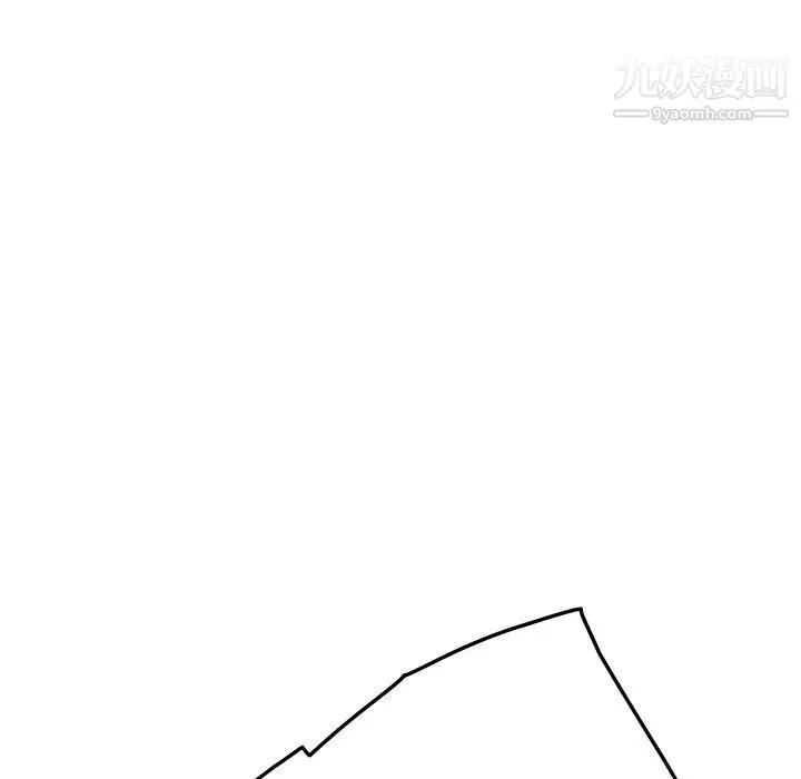继母 第19话 第153页