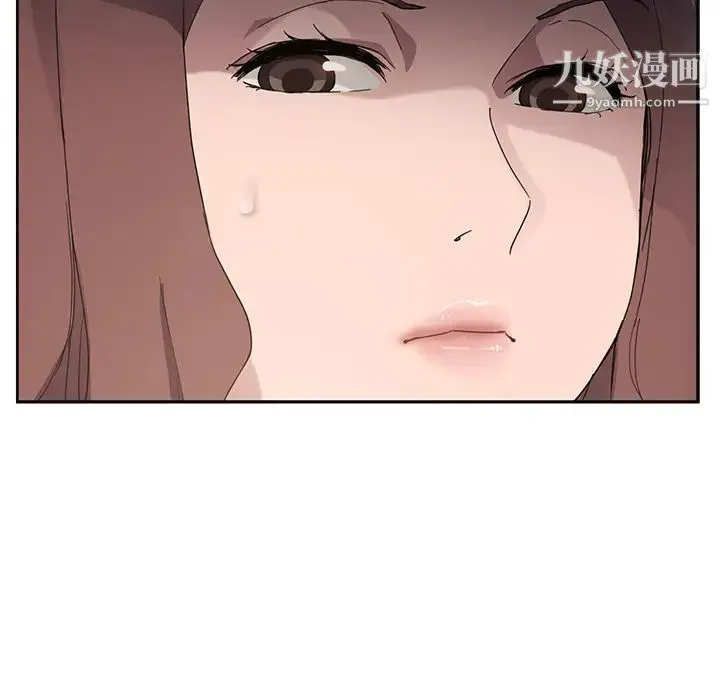 继母 第35话 第107页