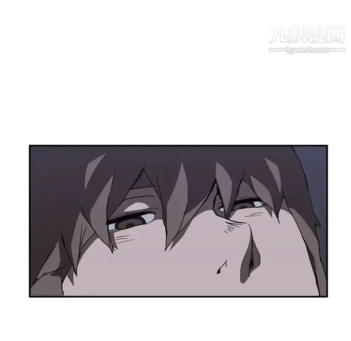 继母 第35话 第121页