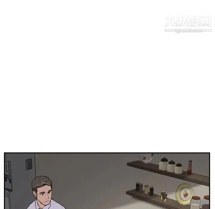 继母 第35话 第22页