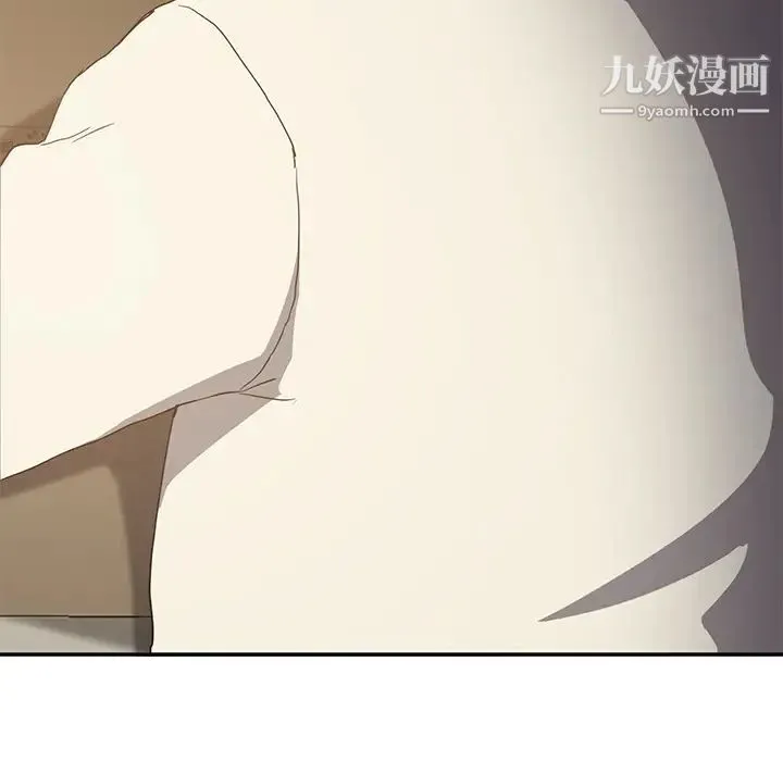 继母 第35话 第52页