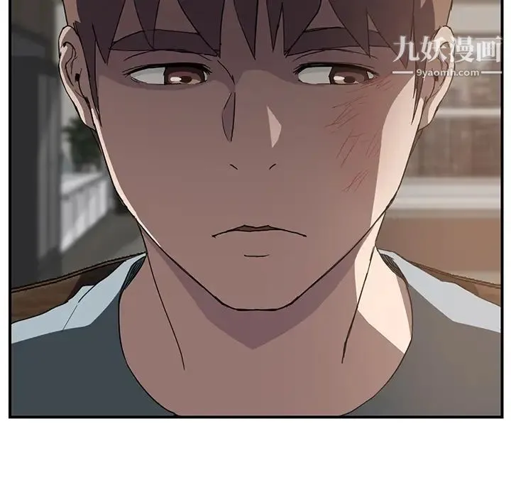 继母 第35话 第21页