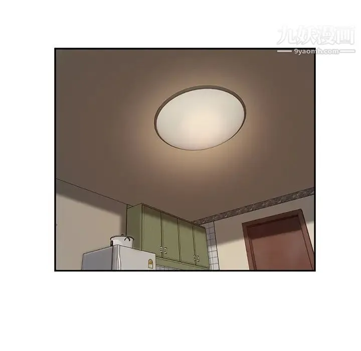 继母 第35话 第100页