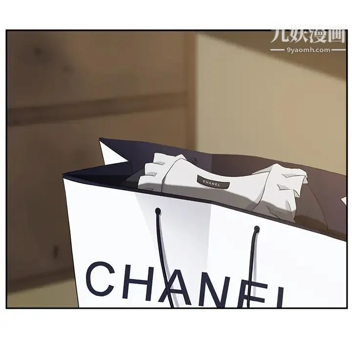 继母 第35话 第113页