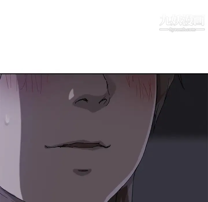 继母 第35话 第134页