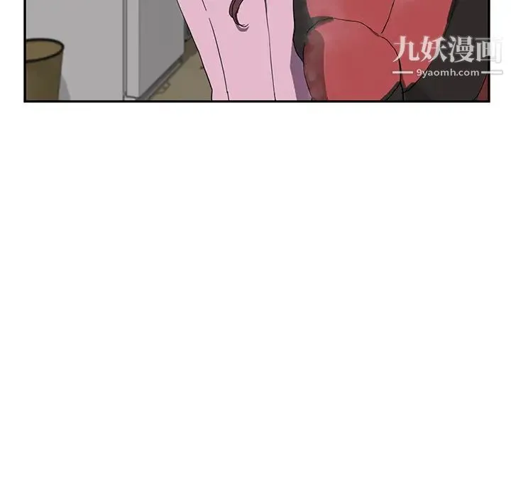 继母 第35话 第102页