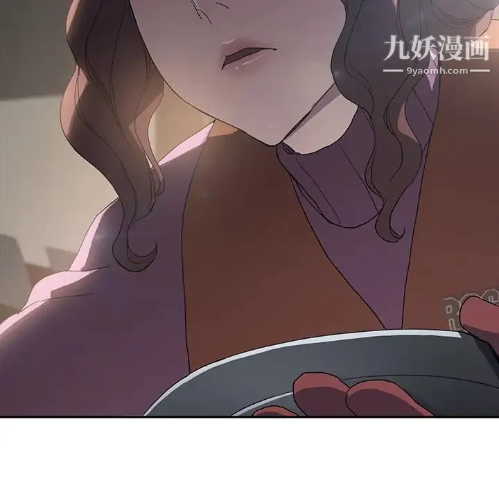 继母 第35话 第67页