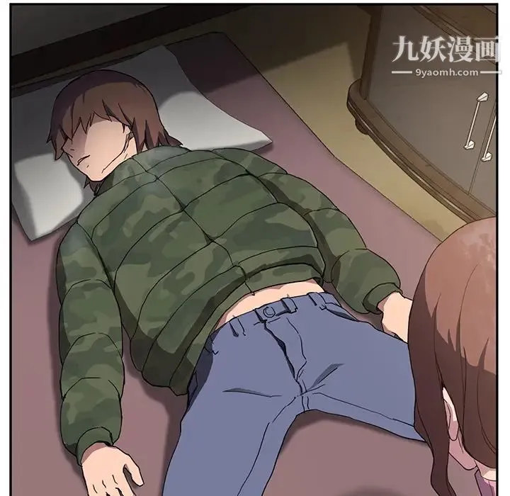 继母 第35话 第103页