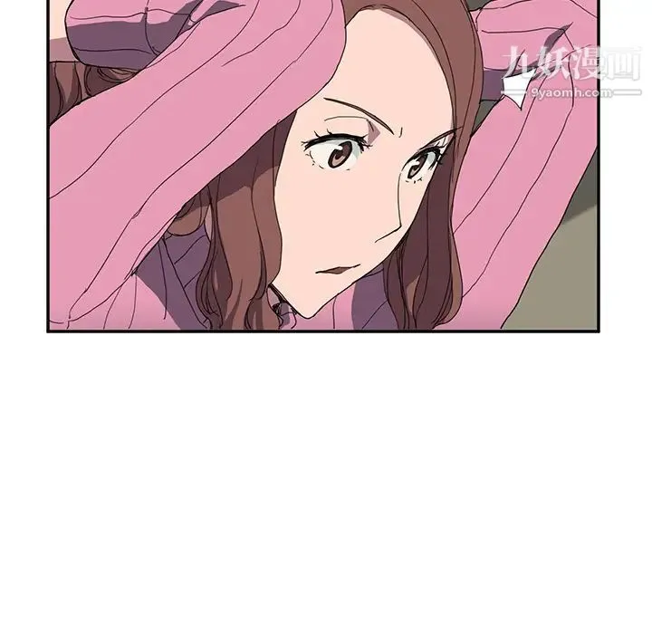 继母 第35话 第112页