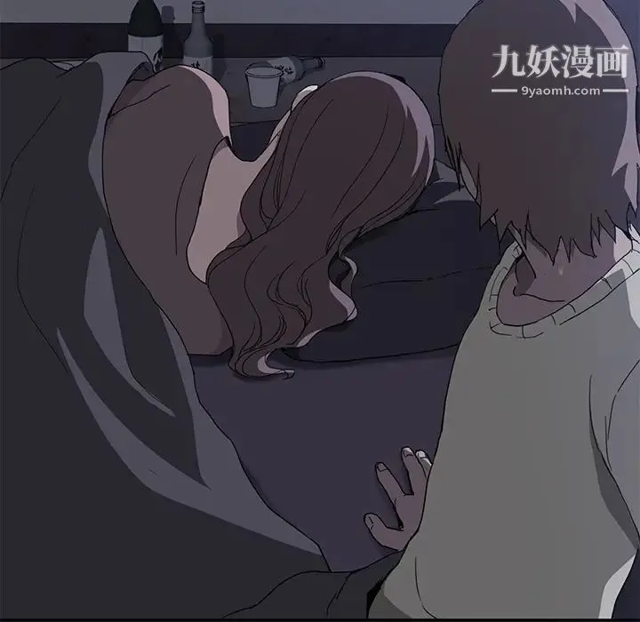 继母 第35话 第129页