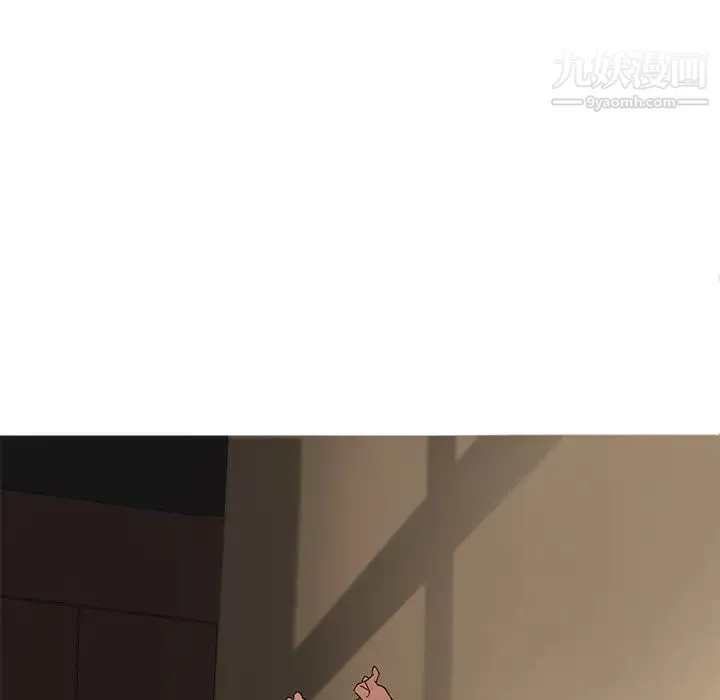 继母 第3话 第123页