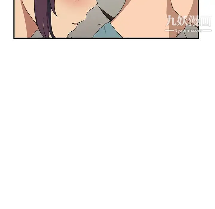 继母 第3话 第67页