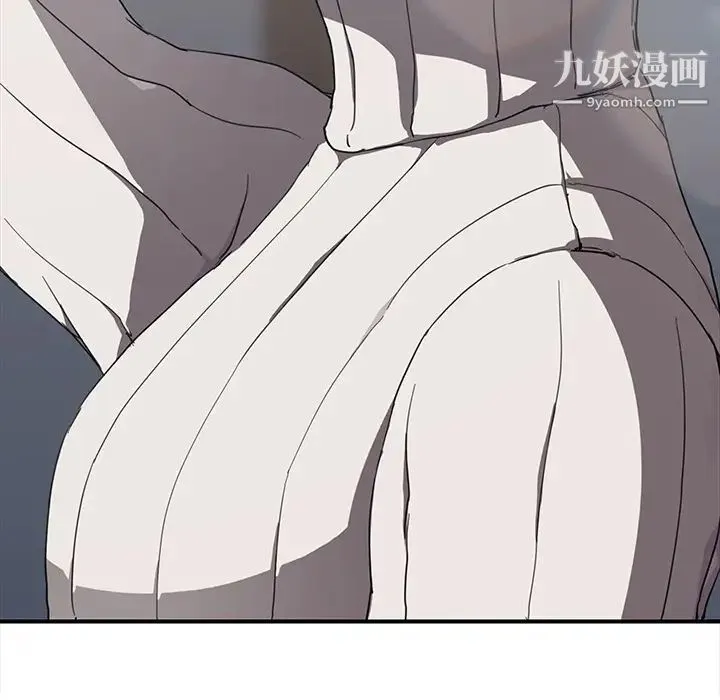 继母 第41话 第94页