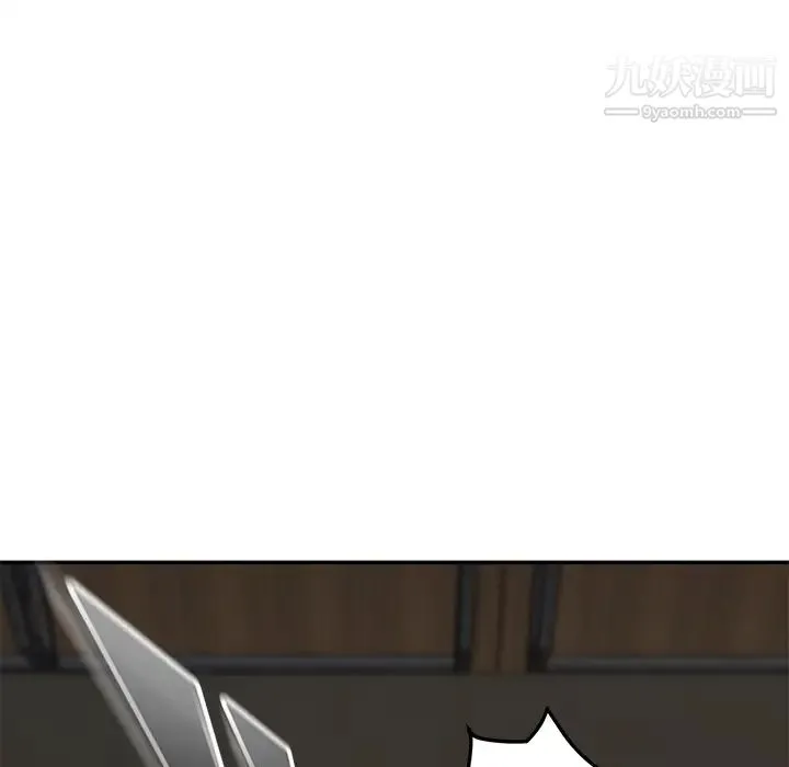 继母 第41话 第100页