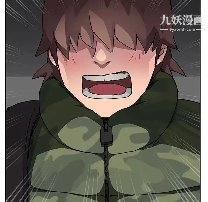 继母 第41话 第19页