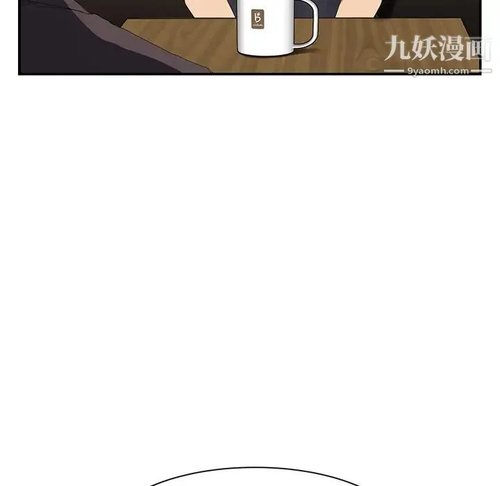 继母 第28话 第80页