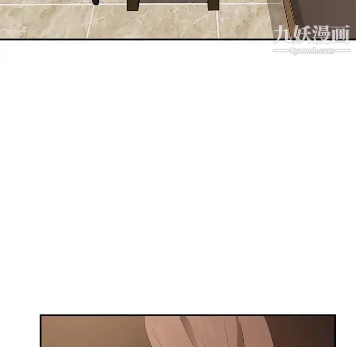 继母 第28话 第116页