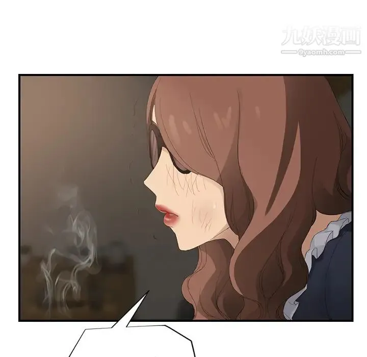 继母 第28话 第93页