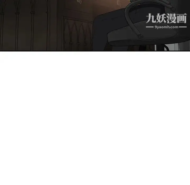 继母 第28话 第22页