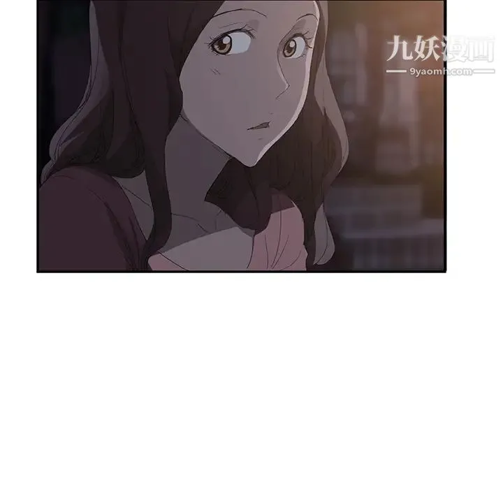 继母 第28话 第149页