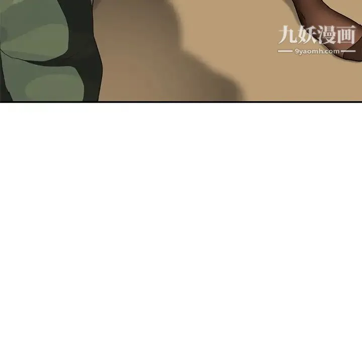 继母 第43话 第61页