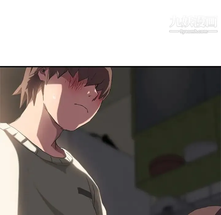 继母 第43话 第129页