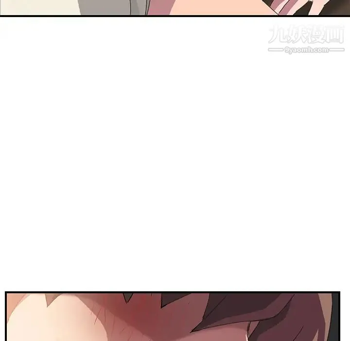 继母 第43话 第135页