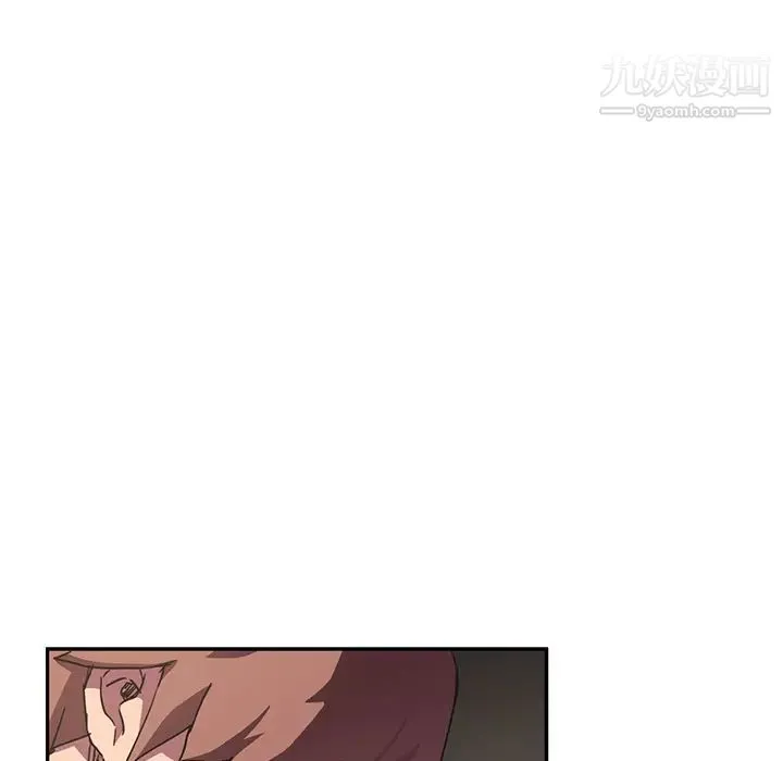 继母 第43话 第36页