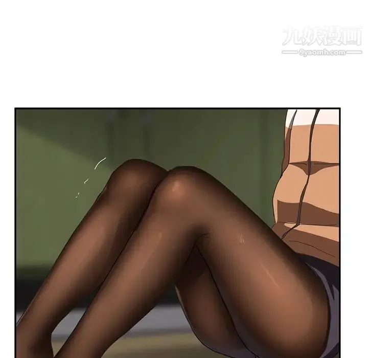 继母 第43话 第69页