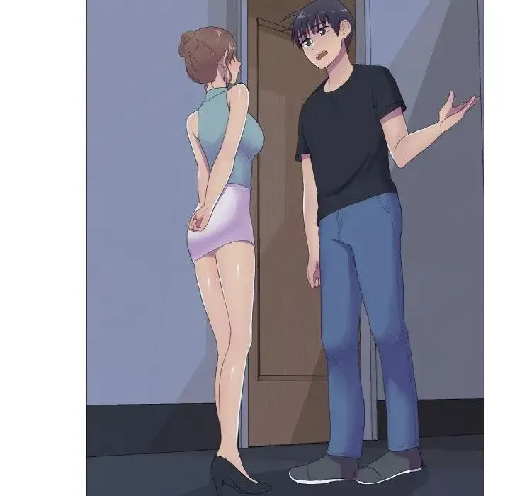 真人实境秀 第11話 第49页