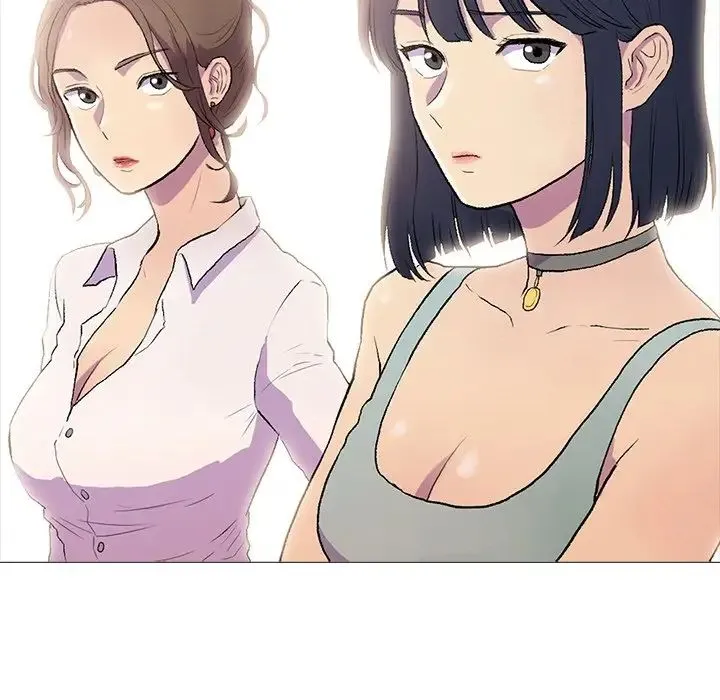 真人实境秀 第1话 第18页