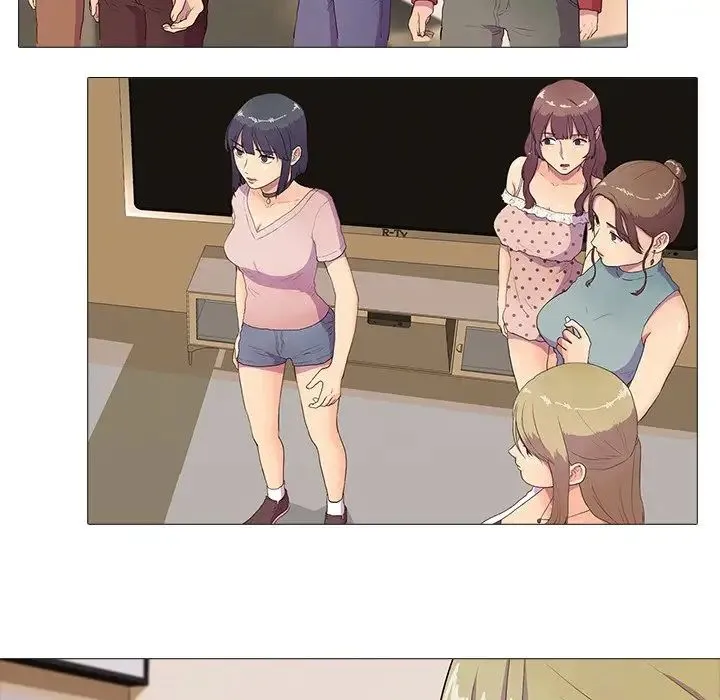 真人实境秀 第3话 第27页